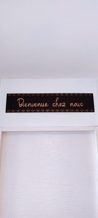 Lovely Home Lh A Proximite De La Plage Le Havre Exterior foto